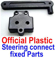 Wltoys 12428 Steering connect rod & Positioning seat Parts, 12428-0010
