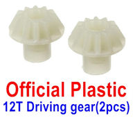 Wltoys 12428 12T Driving gear(2pcs) Parts, 12428-0012