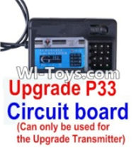 Wltoys 12423 Upgrade P33 CiRCuit board(Can only be use for the Upgrade Transmitter),Wltoys 12423 RC Car Spare Parts Replacement Accessories,1:12 Scale 4wd,2.4G 12423 RC racing car Parts,On Road Drift Racing Truck Car Parts