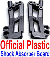 Wltoys 12423 Car Spare Parts-0037 Left and Right Rear shockproof frame,Left and Right Rear Shock Absorbers frame,Wltoys 12423 RC Car Spare Parts Replacement Accessories,1:12 Scale 4wd,2.4G 12423 RC racing car Parts,On Road Drift Racing Truck Car Parts