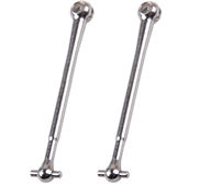Wltoys 12423 Car Spare Parts-0080 Universal drive shaft(2pcs-7.4X60),Wltoys 12423 RC Car Spare Parts Replacement Accessories,1:12 Scale 4wd,2.4G 12423 RC racing car Parts,On Road Drift Racing Truck Car Parts
