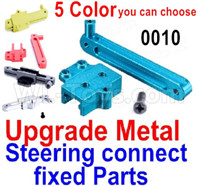 Wltoys 12427 Parts-Upgrade Metal Steering connect fixed Parts-12427-0010,5 color you can choose.Wltoys 12427 Upgrade Parts,Wltoys 1/12 Upgrade Parts