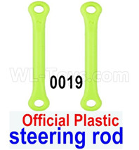 Wltoys 12427 Parts-Steering rod(2pcs)-12427-0019-Official Plastic materials,Wltoys 12427 RC Car Parts,Wltoys 1/12 Parts