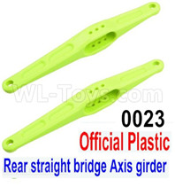 Wltoys 12427 Parts-Rear straight bridge Axis girder for the Rear Swing Arm(2pcs)-12427-0023,Official Plastic materials,Wltoys 12427 RC Car Parts,Wltoys 1/12 Parts