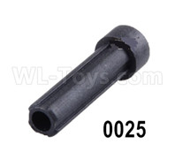 Wltoys 12427 Parts-Rear Drive shaft-12427-0025,Wltoys 12427 RC Car Parts,Wltoys 1/12 Parts
