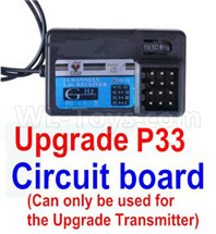 Wltoys 12427 Upgrade P33 Receiver Board(Can only be use for the P33 Transmitter)-12427-0126