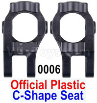 Wltoys 12428 C-Shape Seat(2pcs)-Black-Official Plastic Parts, 12428-0006