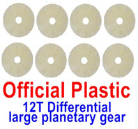 Wltoys 12428 Differential large planetary gear- Parts-12Teeth-(8pcs), 12428-0014