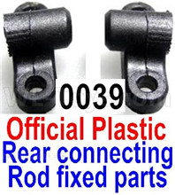 Wltoys 12428 Positioning sheet for the Rear Axis Rod(2pcs) Parts, 12428-0039,Left and Right.