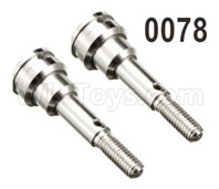 Wltoys 12428 Wheel axle cup(2pcs-11X33MM) Parts, 12428-0078