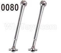 Wltoys 12428 Universal drive shaft(2pcs-7.4X60) Parts, 12428-0080