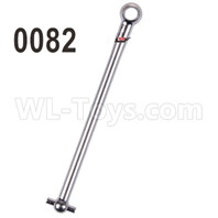 Wltoys 12428 Central drive shaft(7.4X71MM) Parts, 12428-0082