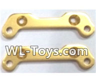Wltoys 18428 Rear Arm code unit(2PCS),Wltoys 18428 RC Car Spare Parts Replacement Accessories,1:18 Scale 4wd,2.4G 18428 rc racing car Parts,On Road Drift Racing Truck Car Parts