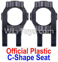 JJRC Q46 C-Shape Seat Parts(2pcs)-Black-Official Plastic ,JJRC Q46 Parts,jjrc q46 speedrunner Parts,JJRC Q46 1/12 Parts