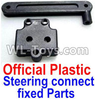 JJRC Q46 Steering connect rod & Positioning seat,JJRC Q46 Parts,jjrc q46 speedrunner Parts,JJRC Q46 1/12 Parts