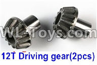 JJRC Q46 Metal 12T Driving gear Parts(2pcs)-(Hardware),JJRC Q46 Parts,jjrc q46 speedrunner Parts,JJRC Q46 1/12 Parts
