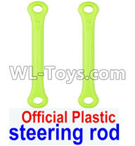 JJRC Q46 Official Plastic Steering rod Parts(2pcs),JJRC Q46 Parts,jjrc q46 speedrunner Parts,JJRC Q46 1/12 Parts