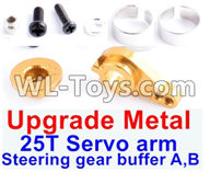 JJRC Q46 Upgrade Metal Steering gear buffer A,B & Upgrade 25T Metal Servo Swing Arm-Yellow,JJRC Q46 Parts,jjrc q46 speedrunner Parts,JJRC Q46 1/12 Parts