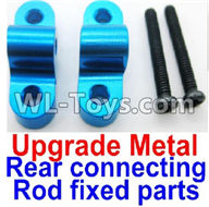 JJRC Q46 Upgrade Metal Rear connecting rod fixed Parts(2pcs),JJRC Q46 Parts,jjrc q46 speedrunner Parts,JJRC Q46 1/12 Parts