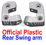 JJRC Q46 Official Plastic Positioning piece for the Left and Right Rear Swing arm Parts(2pcs),JJRC Q46 Parts,jjrc q46 speedrunner Parts,JJRC Q46 1/12 Parts