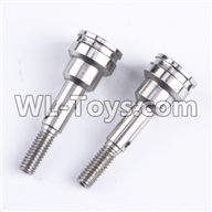 JJRC Q46 Wheel axle cup(2pcs-11X33MM),JJRC Q46 Parts,jjrc q46 speedrunner Parts,JJRC Q46 1/12 Parts