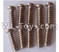 JJRC Q46 ST2.3X8PB screw assembly(10PCS),JJRC Q46 Parts,jjrc q46 speedrunner Parts,JJRC Q46 1/12 Parts
