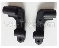 Wltoys 12628 Positioning pieces For Rear axle middle lever(2pcs)-12628.0784,Wltoys 12628 RC Car Spare Parts Replacement Accessories,1:12 Scale 6wd,2.4G 12628 rc racing car Parts