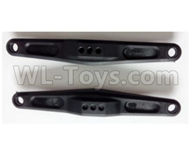 Wltoys 12628 Rear swing arm(2pcs)-12628.0785,Wltoys 12628 RC Car Spare Parts Replacement Accessories,1:12 Scale 6wd,2.4G 12628 rc racing car Parts