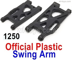 Wltoys 144001 Swing arm.144001.1250.Official 1x Front and 1X Rear,Total 2pcs.,Wltoys 144001 1/14 Parts,Wltoys 144001 RC Car Parts
