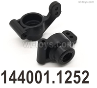 Wltoys 144001 Rear Wheel seat unit-2pcs-144001.1252,Wltoys 144001 1/14 Parts,Wltoys 144001 RC Car Parts