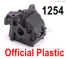 Wltoys 144001 Gear box Cover(Upper and Lower)-144001.1254,Wltoys 144001 1/14 Parts,Wltoys 144001 RC Car Parts