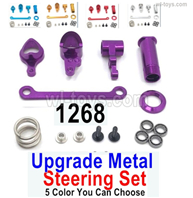 Wltoys 144001 Upgrade Parts Metal Steering Clutch Set.144001.1268.Total 5 Color you can choose.Wltoys 144001 1/14 Parts, Wltoys 144001 RC Car Parts.