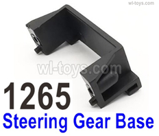 Wltoys 14401 Parts-Rudder seat presser assembly-14401.1265,Wltoys 14401 1/14 Parts,Wltoys 14401 RC Car Parts