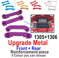 Wltoys 144001 Upgrade Parts Metal Reinforcement piece for the Rear swing arm144001.1306.Wltoys 144001 1/14 Parts, Wltoys 144001 RC Car Parts.