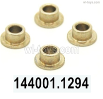 Wltoys 144001 Flange bushing-4pcs-6X2.7-144001.1294,Wltoys 144001 1/14 Parts,Wltoys 144001 RC Car Parts