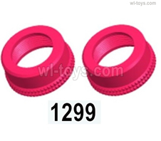 Wltoys 144001 Shock absorber cap assembly-2pcs-16X7.2-144001.1299,Wltoys 144001 1/14 Parts,Wltoys 144001 RC Car Parts