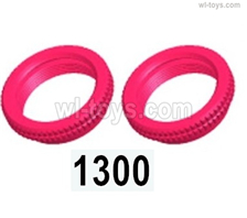 Wltoys 144001 Adjustment ring assembly-2pcs-17x5-144001.1300,Wltoys 144001 1/14 Parts,Wltoys 144001 RC Car Parts