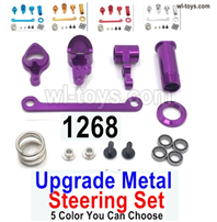Wltoys 144002 Upgrade Parts Metal Steering Clutch Set.144001.1268.Total 5 Color you can choose.Wltoys 144002 1/14 Parts, Wltoys 44002 RC Car Parts.