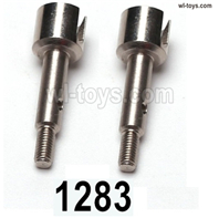 Wltoys 144002 Parts-Rear axle cup set.144001.1283.Total 2pcs.Wltoys 144002 1/14 Parts, Wltoys 44002 RC Car Parts.