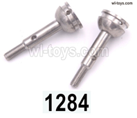 Wltoys 144002 Parts-Front axle cup set.144001.1284.Total 2pcs.Wltoys 144002 1/14 Parts, Wltoys 44002 RC Car Parts.