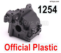 Wltoys 144002 Parts-Gear box Cover.(Upper and Lower).144001.1254.Official Plastic Version.Wltoys 144002 1/14 Parts, Wltoys 44002 RC Car Parts.