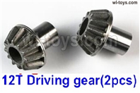 Wltoys 144002 Parts-Metal 12T Driving gear.144001.1154.Total 2pcs.(Hardware).Wltoys 144002 1/14 Parts, Wltoys 44002 RC Car Parts.