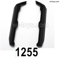 Wltoys 144002 Parts-Bottom protection group(2pcs).144001.1255.Official Plastic Version.Wltoys 144002 1/14 Parts, Wltoys 44002 RC Car Parts.