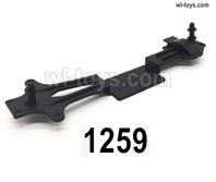 Wltoys 144002 Parts-The second floor parts.144001.1259.Official Plastic VersionWltoys 144002 1/14 Parts, Wltoys 44002 RC Car Parts.