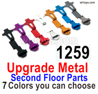 Wltoys 144002 Upgrade Parts Metal second floor parts.144001.1259.Total 5 color you can choose.Wltoys 144002 1/14 Parts, Wltoys 44002 RC Car Parts.