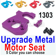 Wltoys 144002 Upgrade Parts Metal Motor seat unit.144001.1303.5 Color you can choose.Wltoys 144002 1/14 Parts, Wltoys 44002 RC Car Parts.