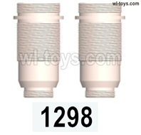 Wltoys 144002 Parts-Suspension cylinder block.2pcs.144001.1298.Wltoys 144002 1/14 Parts, Wltoys 44002 RC Car Parts.