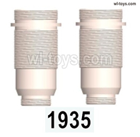 Wltoys 144002 Parts-Front shock cylinder block group.144001.1935.Wltoys 144002 1/14 Parts, Wltoys 44002 RC Car Parts.