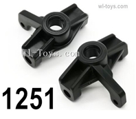 Wltoys 144010 Front Wheel seat unit-2pcs-144010.1251,Wltoys 144010 1/14 Parts,Wltoys 144010 RC Car Parts