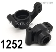 Wltoys 144010 Rear Wheel seat unit-2pcs-144010.1252,Wltoys 144010 1/14 Parts,Wltoys 144010 RC Car Parts